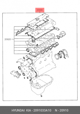 Комплект прокладок, двигатель 2091033A10 HYUNDAI KIA