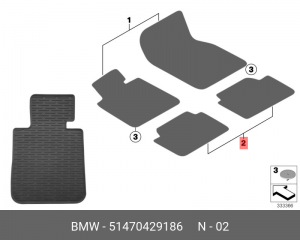 Коврики салона (комплект) 51 47 0 429 186 BMW