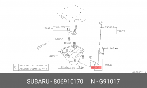 Кольцо уплотнительное 806910170 SUBARU