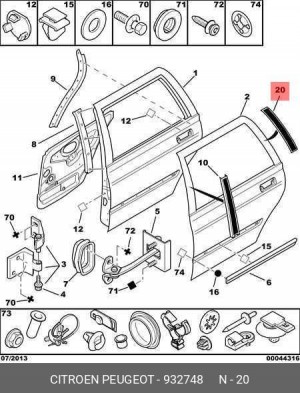 Накладка двери 9327 48 CITROEN PEUGEOT