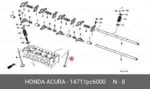 Впускной клапан 14711PC6000 HONDA