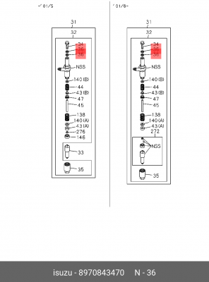 Прокладка 8-97084-347-0 ISUZU
