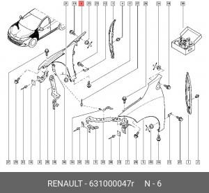 Деталь 631000047R RENAULT