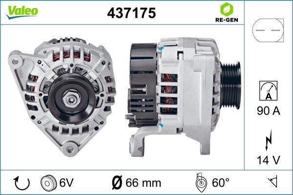 Генератор 437175 VALEO PHC