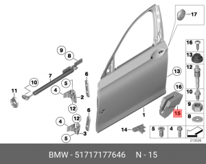 Проставка демпферная двери 51 71 7 177 646 BMW