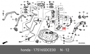 Фильтр топливный 17516SDCE00 HONDA
