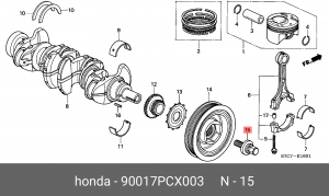 Деталь 90017PCX003 HONDA