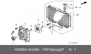 Радиатор, охлаждение двигател 19010PNAG51 HONDA