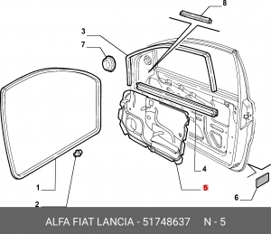 Деталь 51748637 ALFA FIAT LANCIA