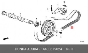Ремень ГРМ 14400679024 HONDA