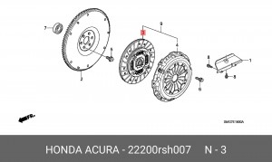 Диск сцепления 22200RSH007 HONDA
