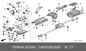 Деталь 74653SDCA00 HONDA