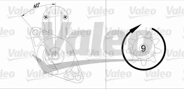 Стартер 455611 VALEO PHC