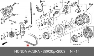 Ремень приводной 38920PV3003 HONDA