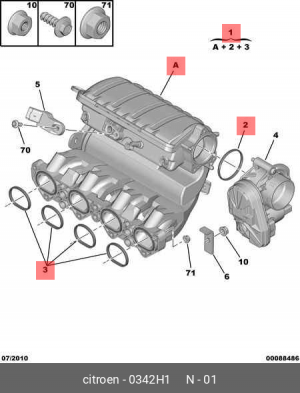 Коллектор впускной 0342 H1 CITROEN PEUGEOT