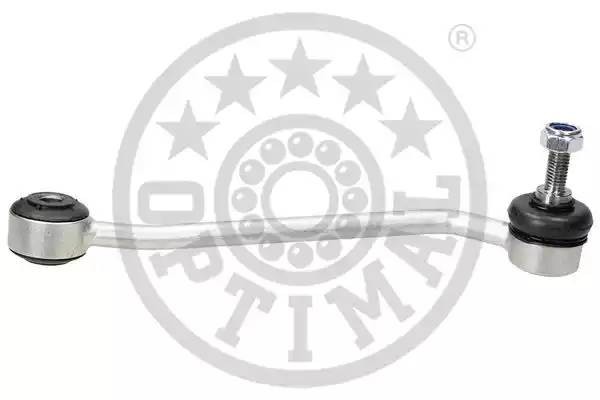 Подвеска, стабилизатор G7515 OPTIMAL