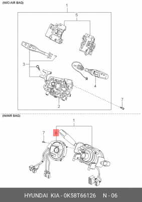 Группа контактная подрулевого переключателя 0K58T66126 HYUNDAI KIA