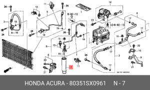 Осушитель, кондиционер 80351SX0961 HONDA