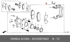 Тормозной суппорт 45230SF0602 HONDA