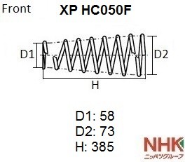 Деталь XPHC050F NHK