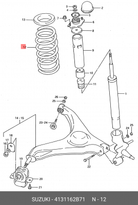 Пружина ходовой части 41311-62B71 SUZUKI