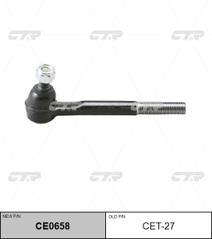 Наконечник рулевой тяги CET-27 CTR
