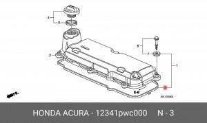Прокладка крышки ГБЦ 12341PWC000 HONDA