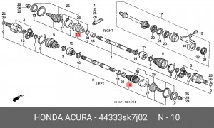 Комплект пылника, приводной вал 44333-SK7-J02 HONDA
