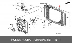 Радиатор охлаждения ДВС 19010RNCT51 HONDA