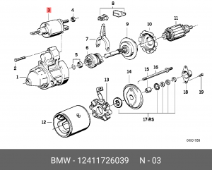 Реле, стартер 12 41 1 726 039 BMW