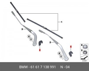 Колпачок защитный 61 61 7 138 991 BMW