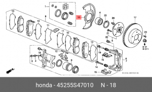 Деталь 45255S47010 HONDA