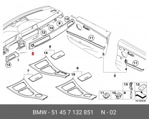 Деталь 51 45 7 132 851 BMW
