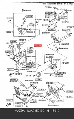 Водяной насос N3A2-15-010C MAZDA