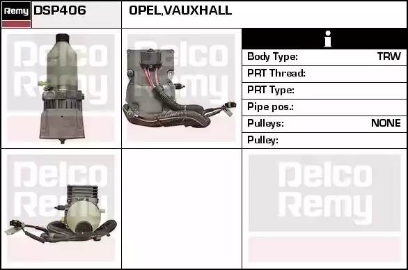 Гидравлический насос, рулевое управление DSP406 DELCO REMY