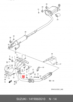 Выпускной трубопровод 14190-60G10 SUZUKI