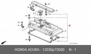Прокладка, крышка головки цилиндра 12030P73000 HONDA