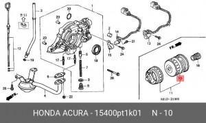 Фильтр масляный двигателя 15400-PT1-K01 HONDA