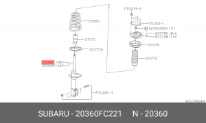 Амортизатор подвески 20360FC221 SUBARU