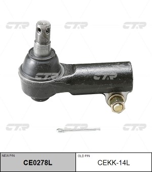 Наконечник рулевой тяги CEKK-14L CTR