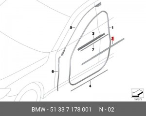 Молдинг двери 51 33 7 178 001 BMW