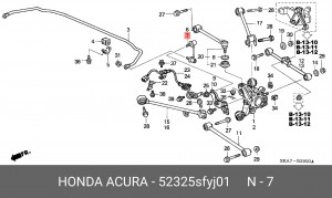Стойка стабилизатора 52325SFYJ01 HONDA