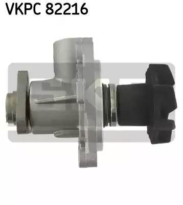 Водяной насос VKPC82216 SKF