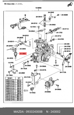 Подъёмный магнит 093324300B MAZDA