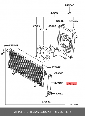 Конденсатор, кондиционер MR568628 MITSUBISHI