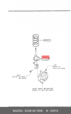 Амортизатор подвески G238-34-700B MAZDA