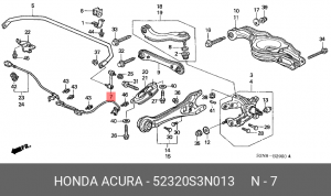 Стойка стабилизатора 52320S3N013 HONDA