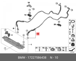 Трубка масляного радиатора АКПП 17227586438 BMW