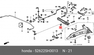 Сайлентблок - втулка амортизатора подвески 52622-SH3-013 HONDA