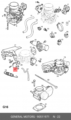 Патрубок дроссельной заслонки 90511971 GENERAL MOTORS
